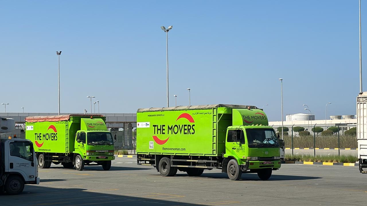 Logistics background